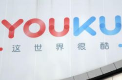 [4分钟教程]黔东南苗族侗族自治州水电工程公司_哔哩哔哩-2