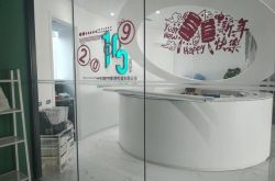 (6分钟科普下)张掖市工厂咨询热线电话_哔哩哔哩-2
